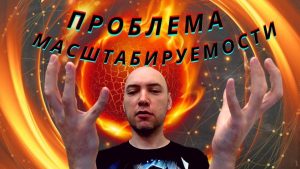 От чего зависит комиссия сети Ethereum?