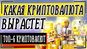 Сможет ли Ethereum когда-нибудь масштабироваться?